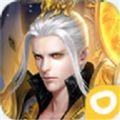 绝世元尊