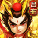 热血魏蜀吴红包版