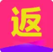 返利推