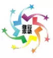 雅彩家装图库