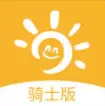 早上好朋友