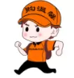 购温馨骑手
