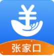 豫保通