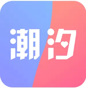 潮汐心语