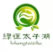绿恒生活