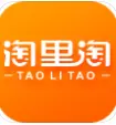 内部券精品