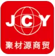 聚材源