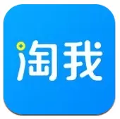 淘我