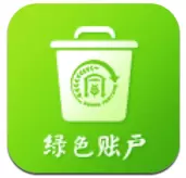 乐惠收