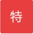 酷特二手车