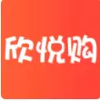 欣悦购