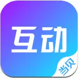 当贝互动