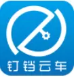 钉铛云车