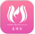 美博会