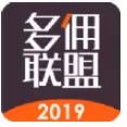 多佣联盟