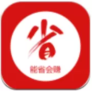 简单折扣券
