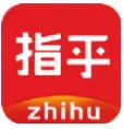 指乎