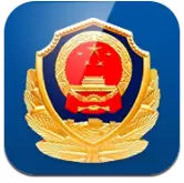 江西公安