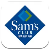 山姆会员店