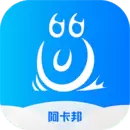 阿卡邦
