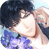 光与夜之恋卡面