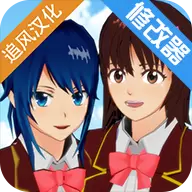 樱花校园模拟器最新版公主裙