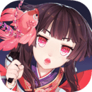 阴阳师 手游