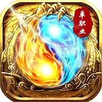 全民热血无限切割版