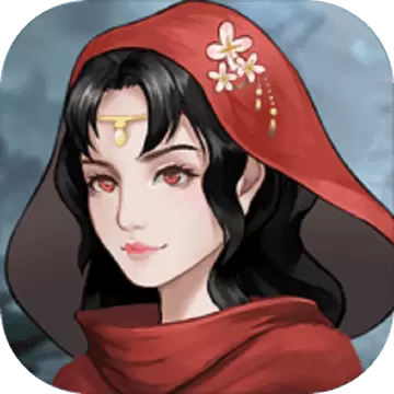 玄元剑仙内购破解版