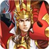 闪将三国星耀版