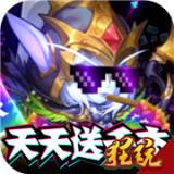 暴击猎人