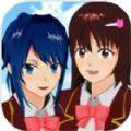 樱花校园模拟器女生宿舍版