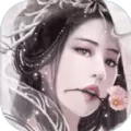 武王伐纣录