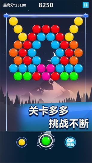 疯狂打彩蛋游戏下载-疯狂打彩蛋安卓版下载