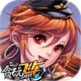 qq飞车单机版