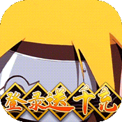 星魂Online最新版