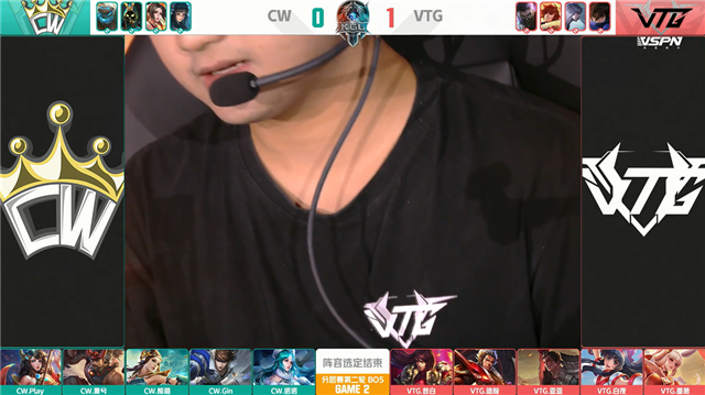 K甲春季赛快讯：VTG五局鏖战险胜CW，亚亚王昭君极限抢风暴龙王
