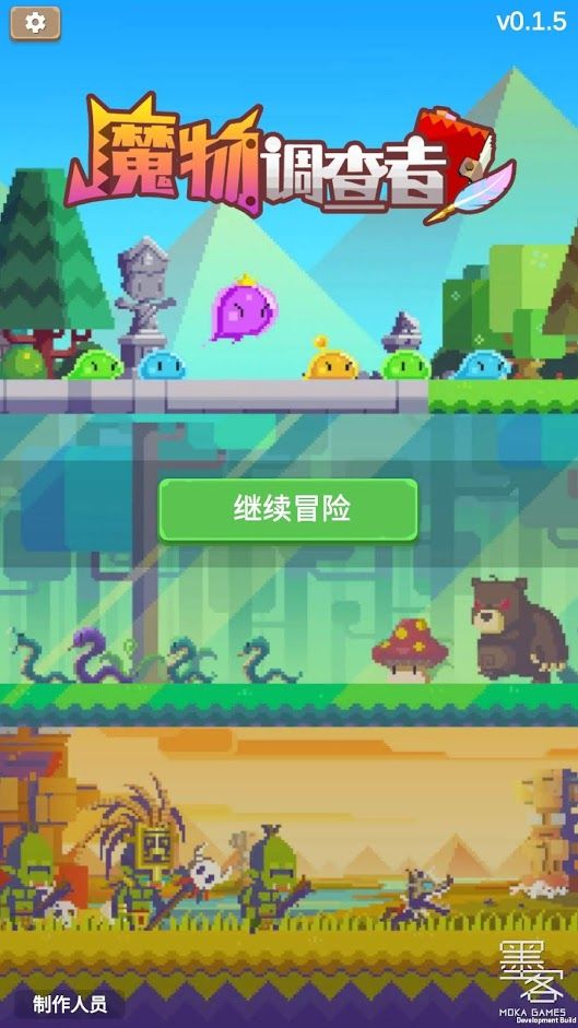  像素类模拟经营游戏推荐 像素风格经营
