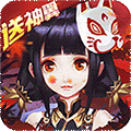 幻境觉醒无限元宝版