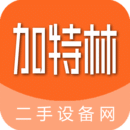 加特林