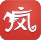 疯子游戏助手